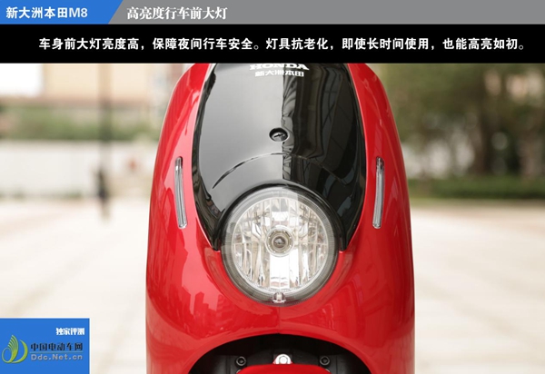 新大洲本田s08有几种颜色,新大洲本田s08蓝色