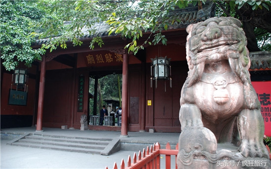 成都武侯祠附近美食攻略,成都武侯祠有什么古迹