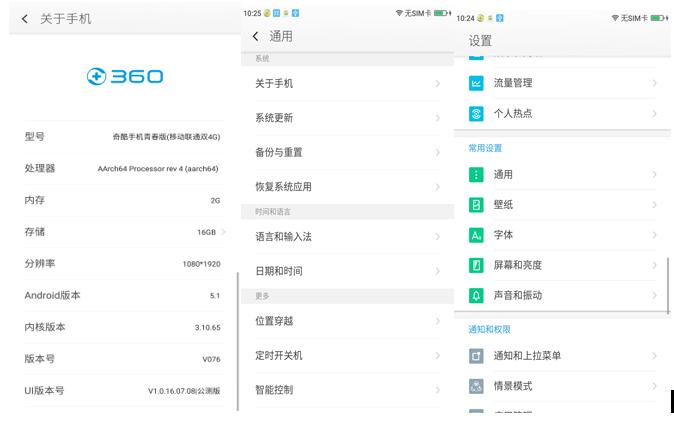 手机连不上电脑怎么解决,手机连接不上网络怎么办