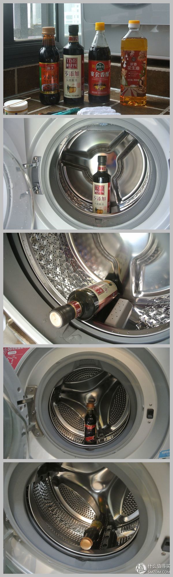 洗衣机在使用过程中怎么把门开开,洗衣机怎么先把门打开