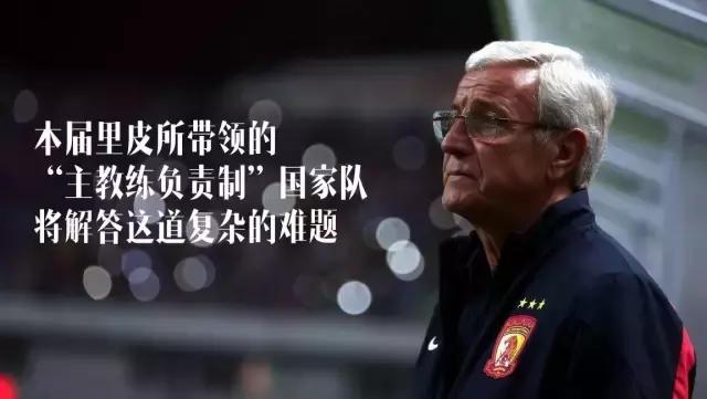 中国队被紧逼过不了半场,中国队被踢9比0