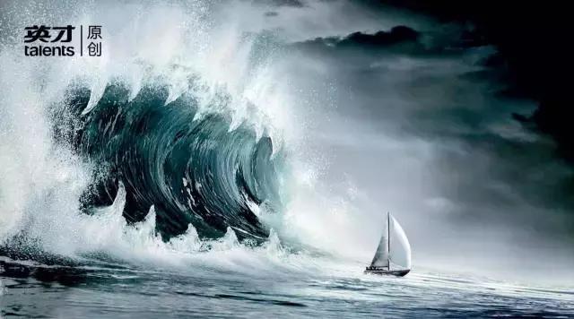 海外并购的策略,海外并购的阶段有哪些特征