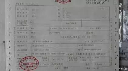 不同阶段买车的感受,23款天籁用车感受