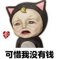 有哪些学生网络兼职工作,学生网络什么兼职稳定真实