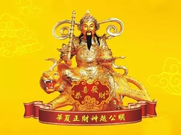 居家风水转运妙招大全,转运财位