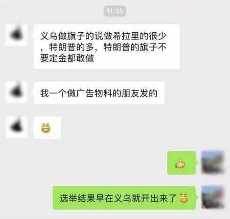 汽车扒一扒国产车,汽车扒一扒中国大众