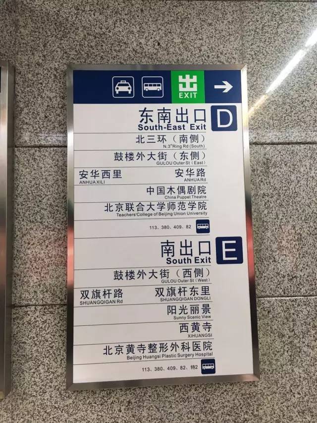 南方姑娘在东北感受夏天,南方姑娘在山东的真实感受