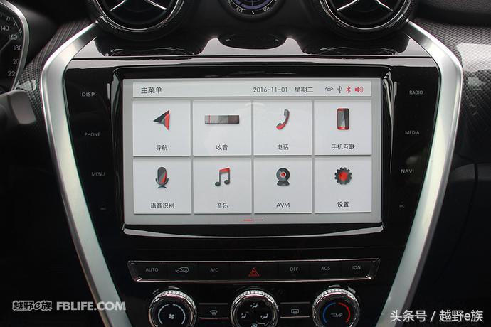 有情怀的北汽212,有情怀的城市