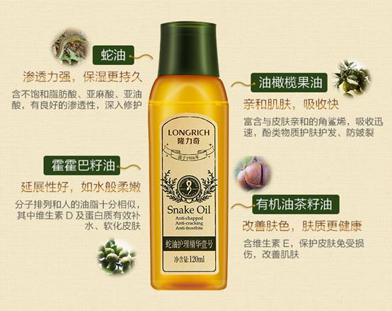 睡前5分钟轻松淡化法令纹,火速消除法令纹