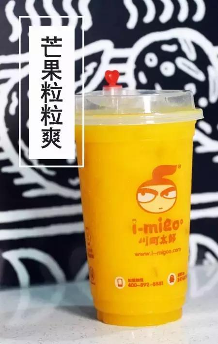 吃货要知道的店铺,吃货必须知道的零食店铺