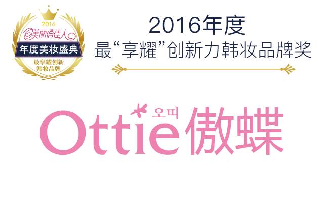 年度好物种草榜单,2020种草好物排行榜