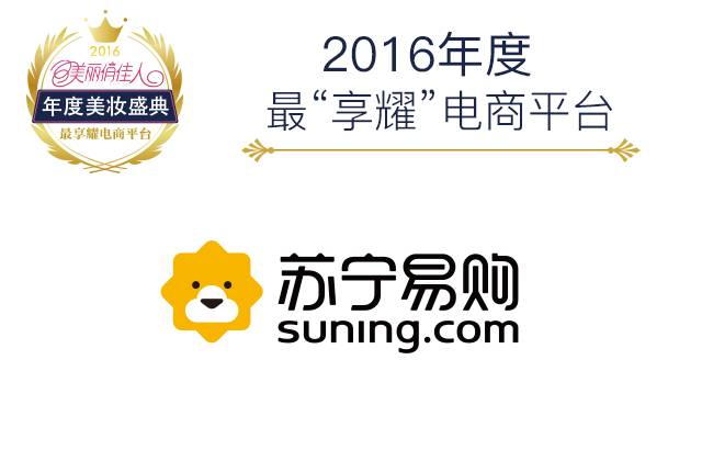 年度好物种草榜单,2020种草好物排行榜