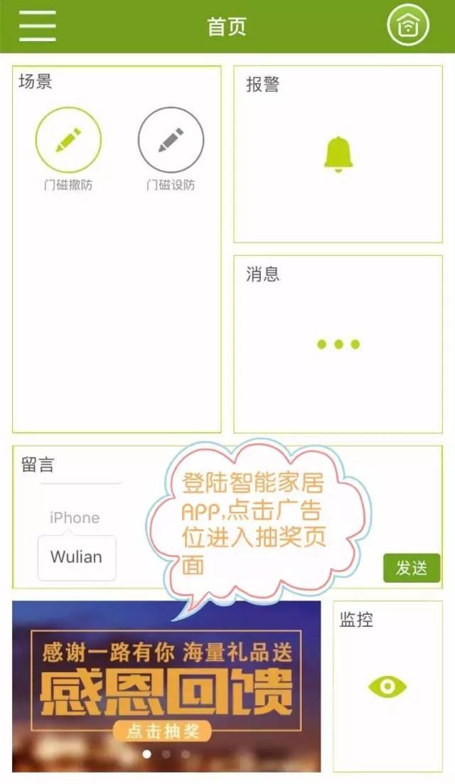 怎样不花钱就可以得到优酷会员,教你怎么不用花一毛钱获得vip