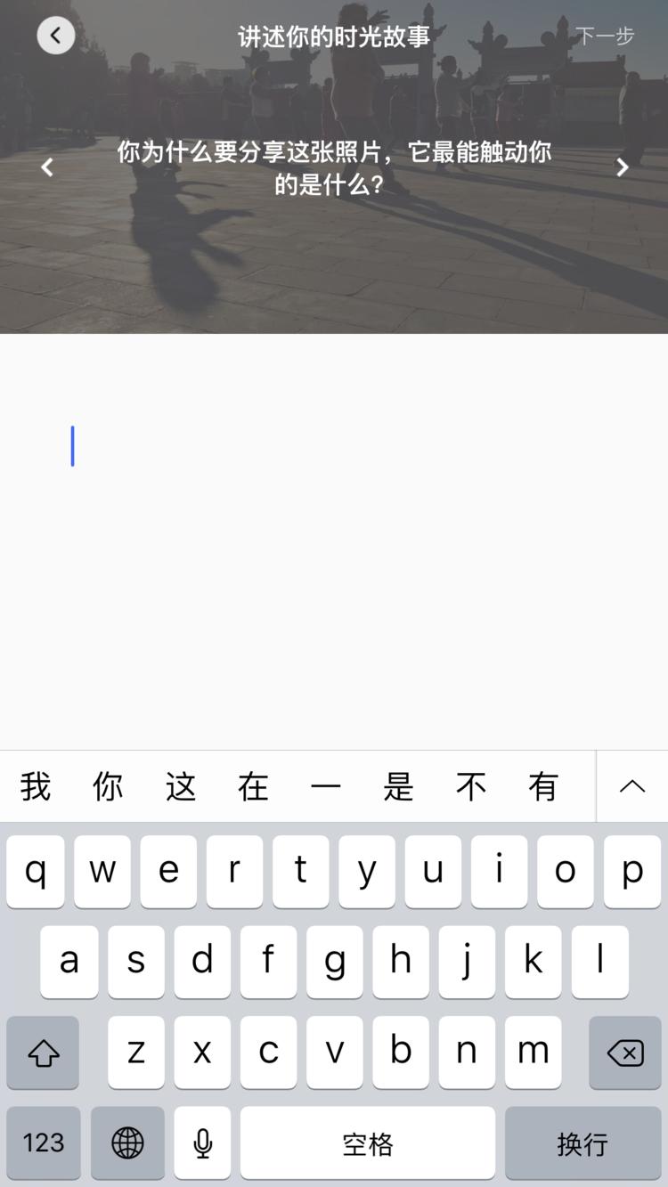 柯达打印照片,柯达app打印