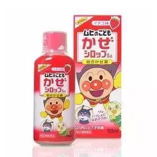 日本药妆排行榜前十名,日本必买的十大药品品牌