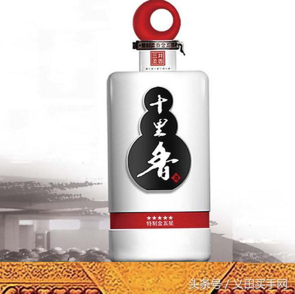 中国地理标志大会视频,国家地理标志产品官方采访