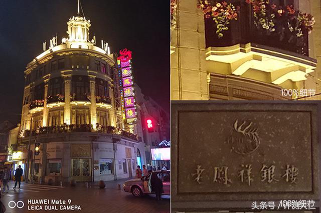 华为mate9在2024年还值得买吗,华为mate9怎么样现在还值得购买吗