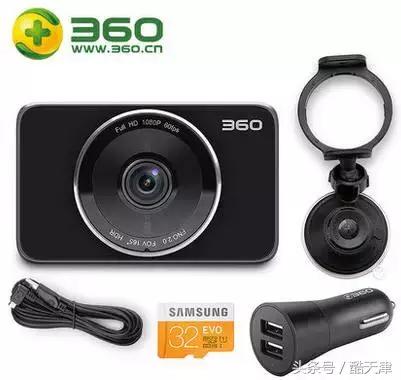 教你们如何选择行车记录仪,行车记录仪为什么要重要