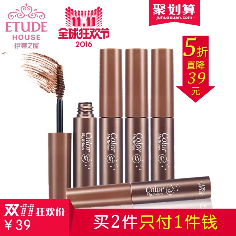 双11热销护肤品价格多少,双11预售化妆品排行榜