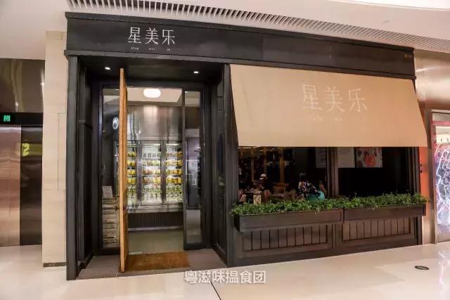 流沙牛角包测评,哪个牌子牛角包最好吃