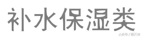 评测最值得买的精华,盘点五款爆红精华你该买哪个