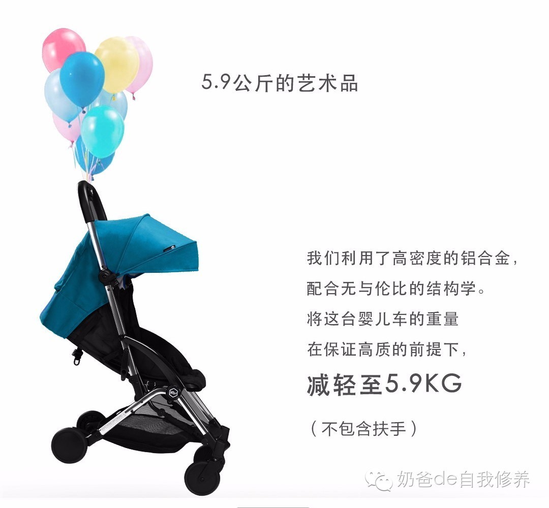 推荐几款性价比高的婴儿推车,性价比高婴儿推车型号