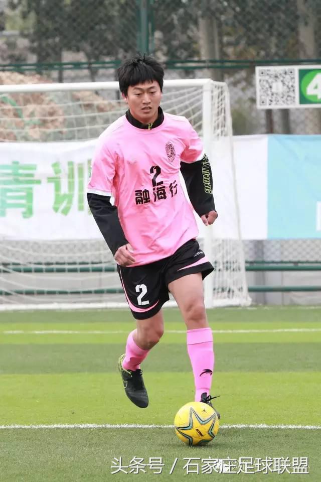 五人制足球超级联赛石家庄赛程,河北省大学生五人制足球比赛