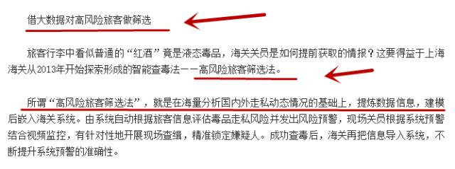 出国留学生安全防范,留学生出国带什么防护用品