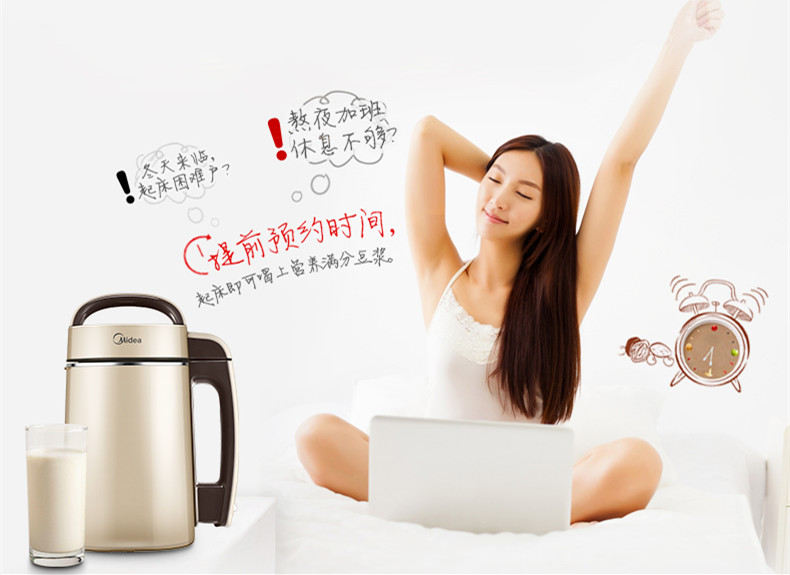 准备剁手的你能忍住了吗,是不是该剁手了