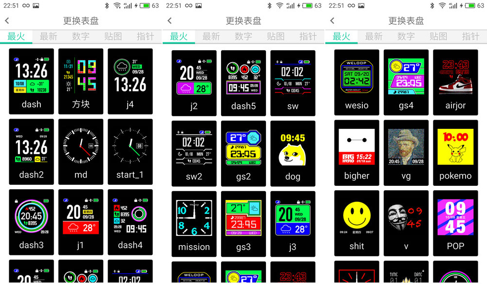 唯乐小黑3手表防水吗,唯乐小黑3表盘论坛