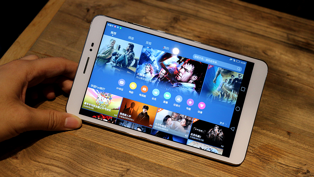 荣耀畅玩平板2测评,荣耀畅玩平板2测评视频