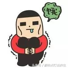 什么办法祛湿最快最有效,学会这三个动作祛湿气