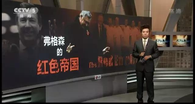 经典足球视频动画片,经典足球视频完整版