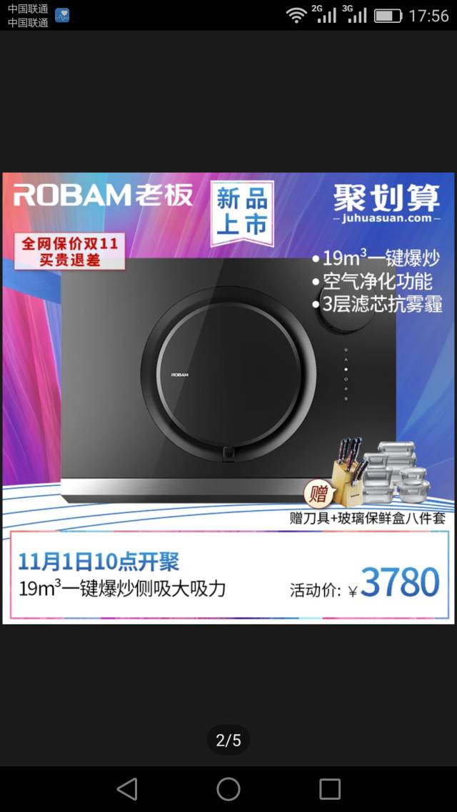 1+1的计算公式有几种,1加1用最复杂的公式计算