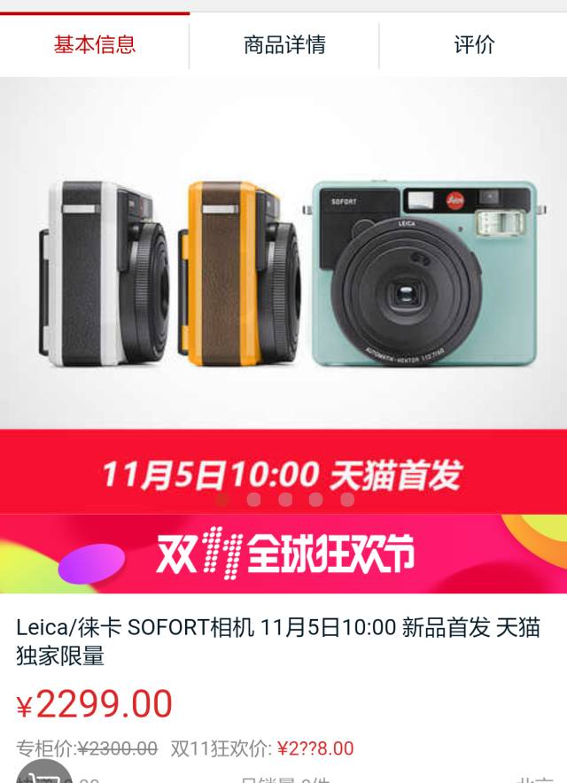 1+1的计算公式有几种,1加1用最复杂的公式计算