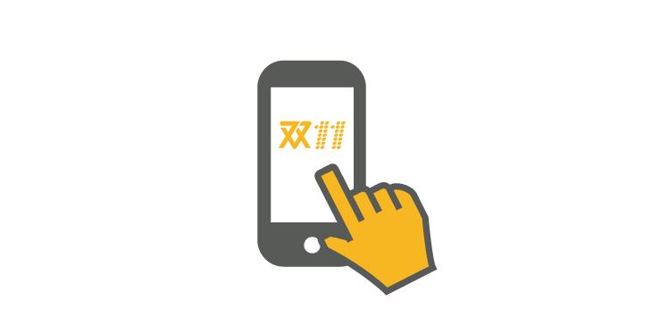 双十一减肥种草推荐,双十一拔草减肥