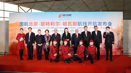 加拿大机票哪个网站买便宜,加拿大机票购买注意事项