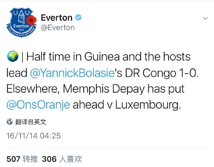 梅开二度拯救荷兰队，德佩在还有一席之地吗？