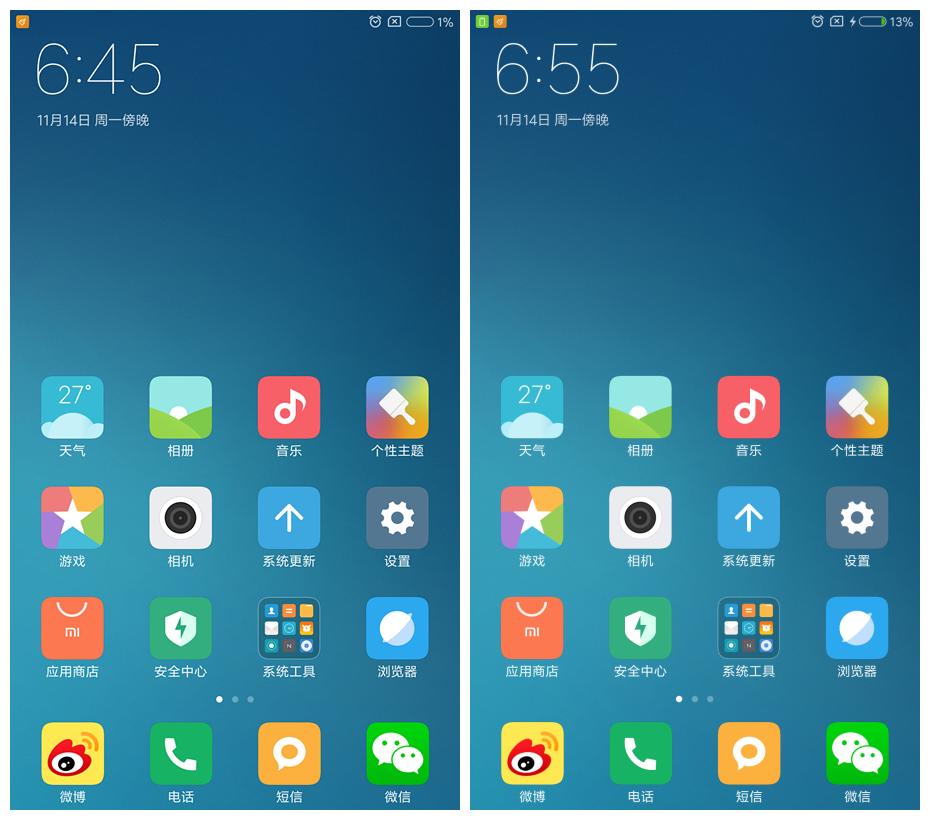 2017年2月的小米note2,小米NOTE2测评