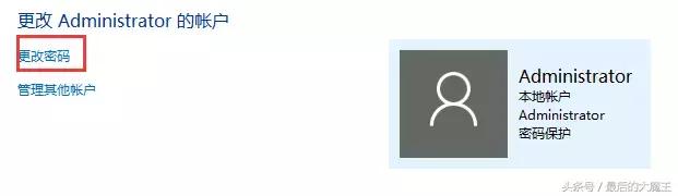 小白电脑怎么操作,小白电脑入门该怎么设置