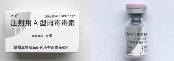 瘦脸针一个月没效果多久才能补打,瘦脸针打完多久能达到最佳效果