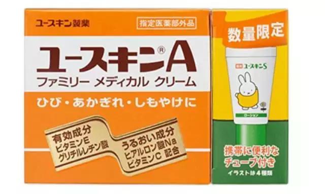 想省钱这些物美价廉好物不容错过,那些不容错过的好物