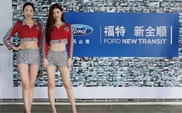 鏂板叏椤鸿妭娌硅禌,姹熼搩绂忕壒鍏ㄩ『鑺傛补澶ц禌