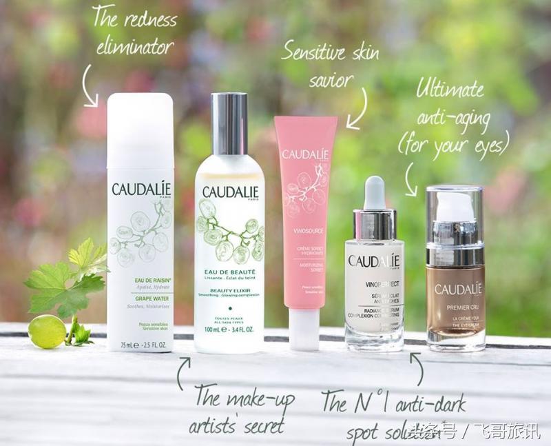 法国护肤品牌药妆,巴黎小众护肤品牌有哪些