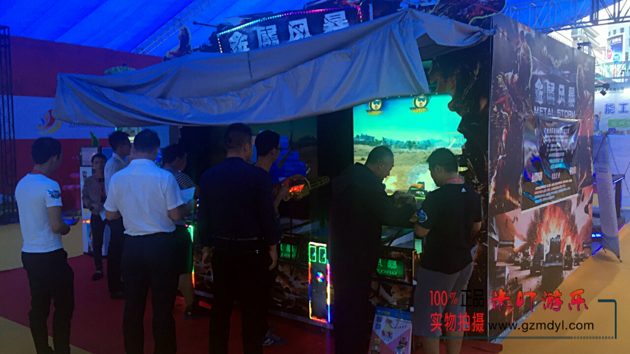 金属风暴游戏视频,金属风暴游戏最新版本