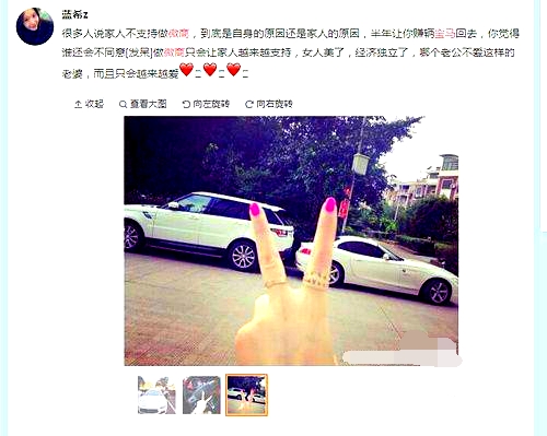 微商现在怎么赚钱,微商当年是怎么赚钱的