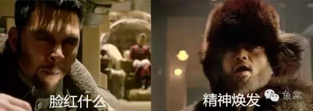 10句养鱼常用的“黑话”，你都知道吗？