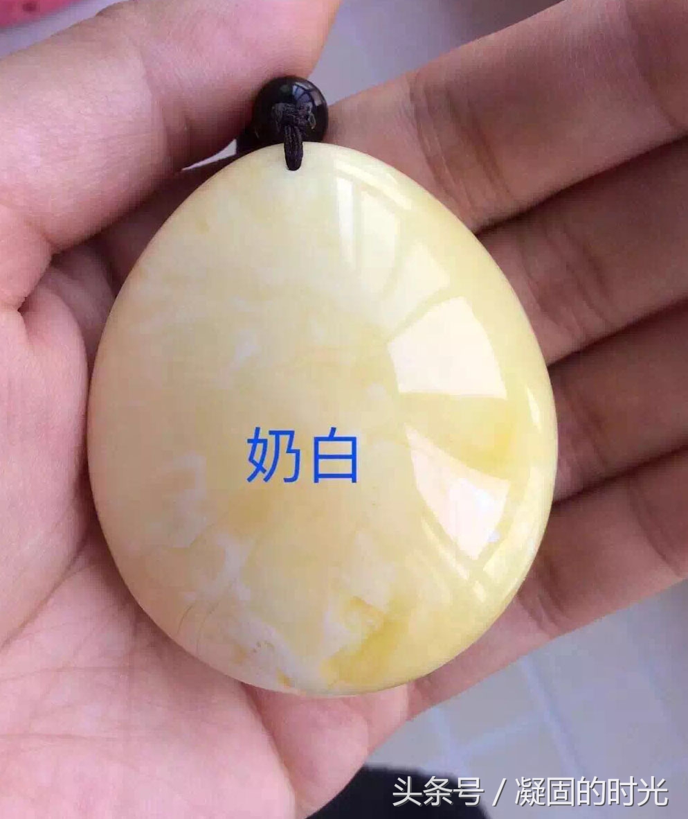 俄料蜜蜡有些什么品种,奥利奥蜜蜡是什么品种