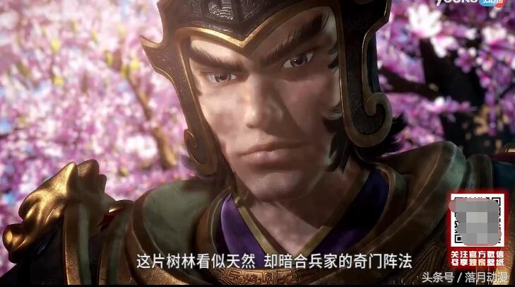 秦时明月蒙恬武力值排几名,秦时明月蒙恬战斗记录