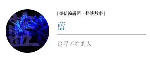 下元节一个不该被遗忘的节日,下元节一个被遗忘的中国传统节日